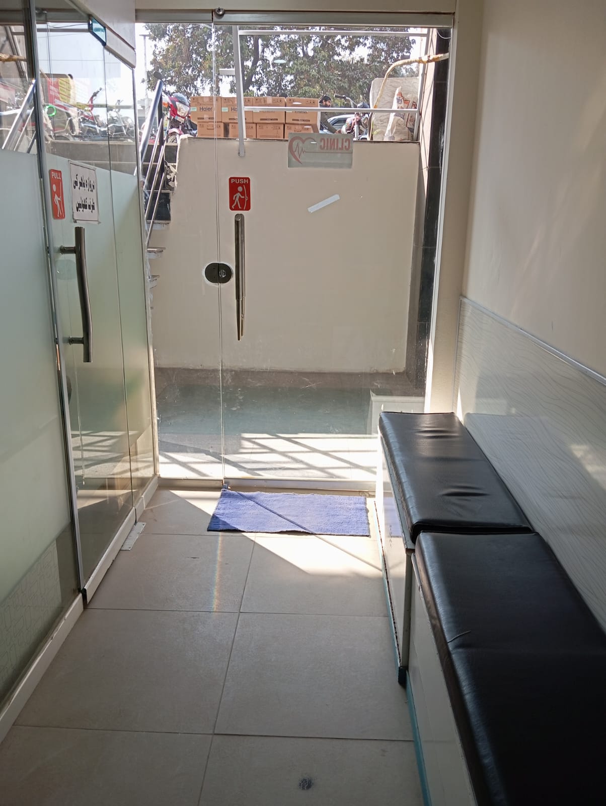 Main waiting lounge and seating area at Ali Family Clinic